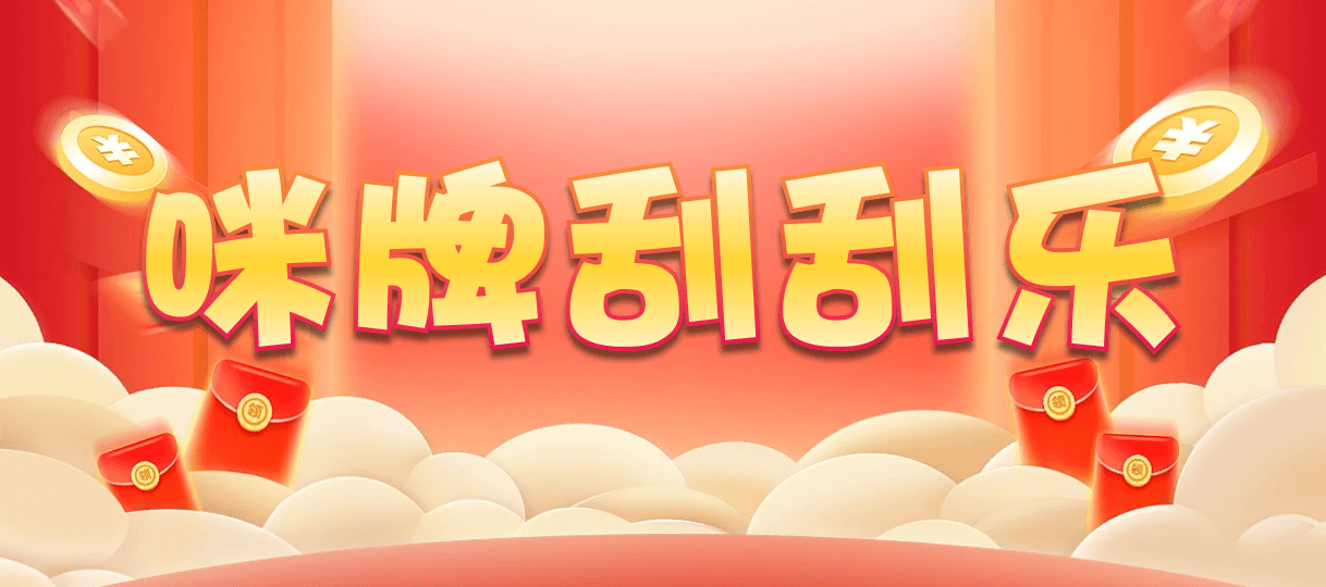 加拿大在线,28预测,加拿大pc预测,在线结果,加拿大28走势预测,加拿大PC28预测